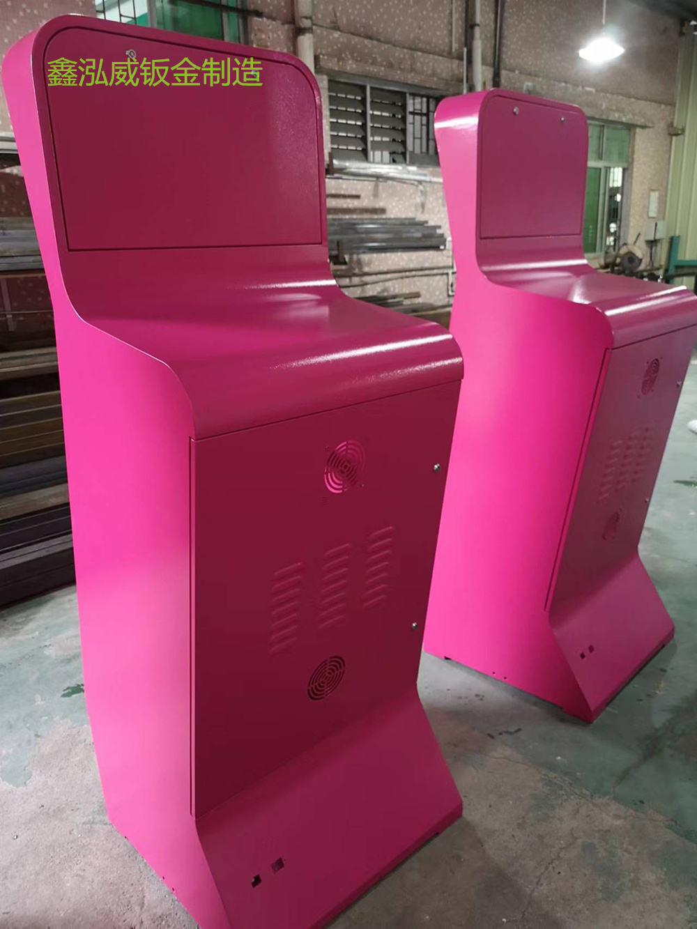商用智能柜